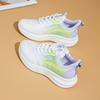 Women's Gradient Knit Sneakers Spring Lightweight Platform Athletic Shoes for Students,Breathable Casual Running Shoes