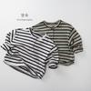 Unisex Kids Striped Long Sleeve T Shirt Children Casual Bottoming Top