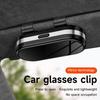 Car Sunglass Holder Eyeglasses Organizer For Automotive Dustproof Glasses Storage Box For Polarized Lenses SUV Truck RV Drivers
