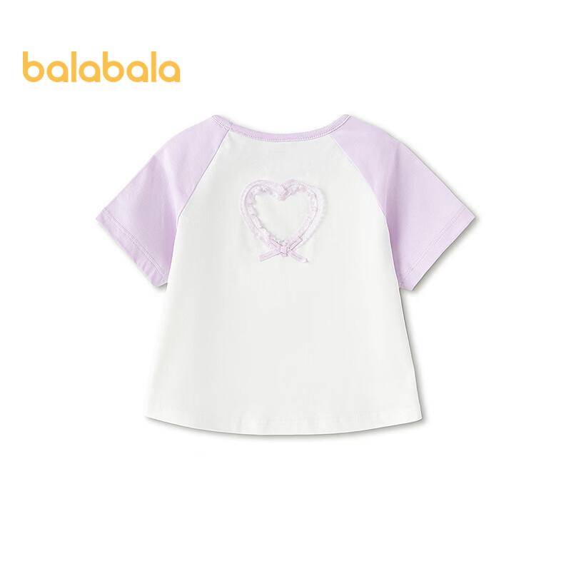 Balabala Girls' Short-Sleeve Contrast T-Shirt
