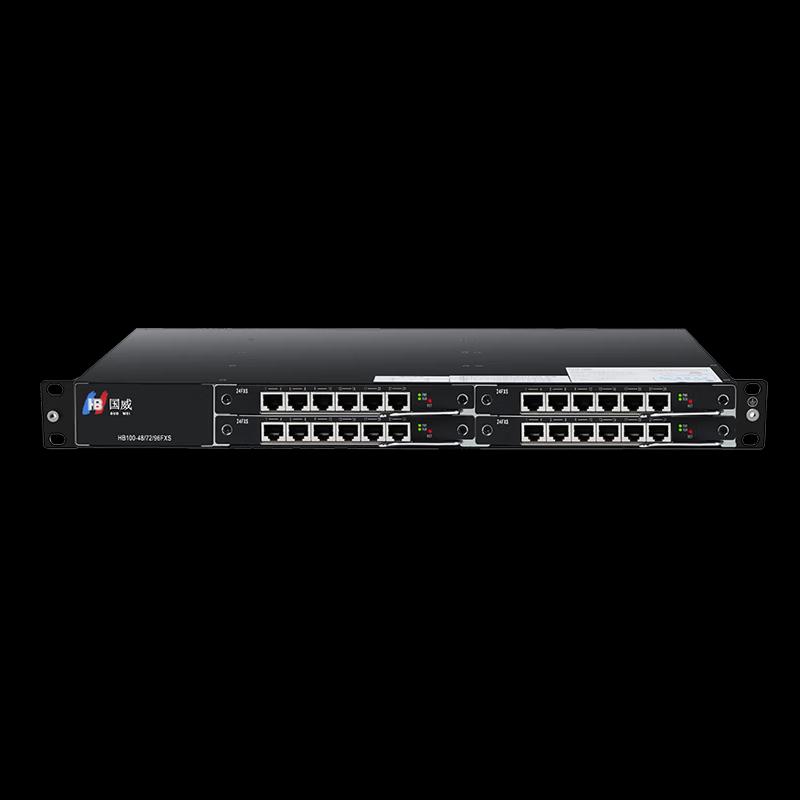 Guowei HB100 IP Voice Gateway for Analog Phones