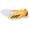 New Adidas X Speedportal.3 Tf 'Solar Gold Core Black'