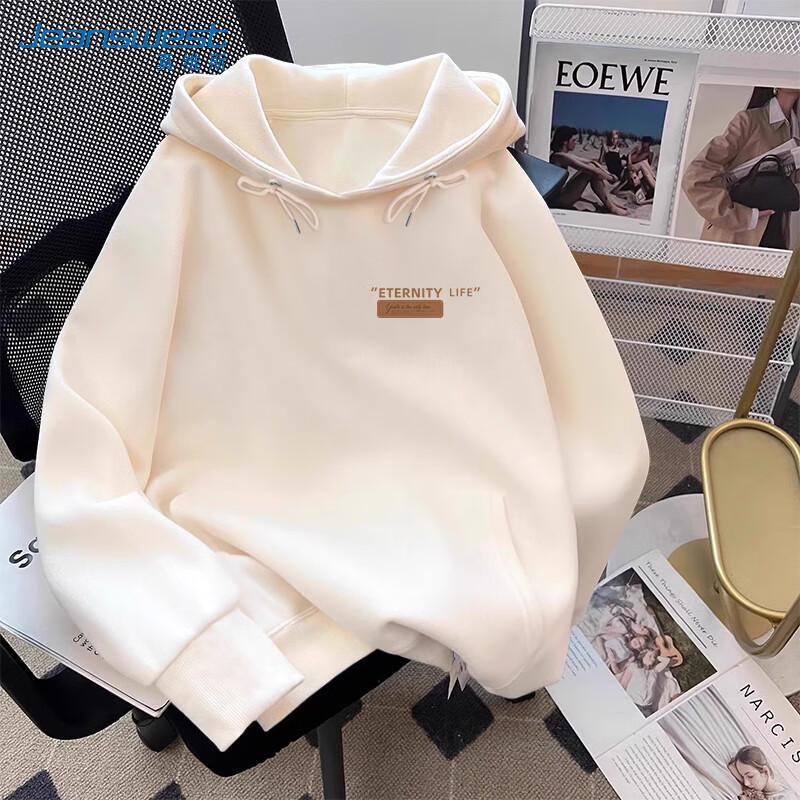 JEANSWEST Women's Oversized Solid Hooded Sweatshirt