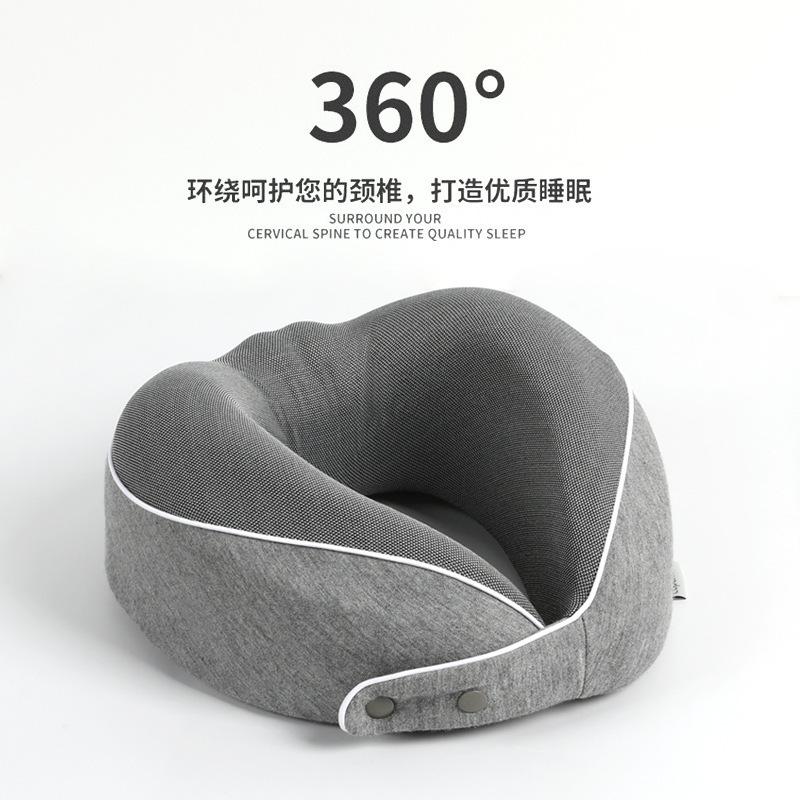 Memory cotton u-shaped neck pillow slow rebound travel pillow airplane pillow can store portable neck pillow