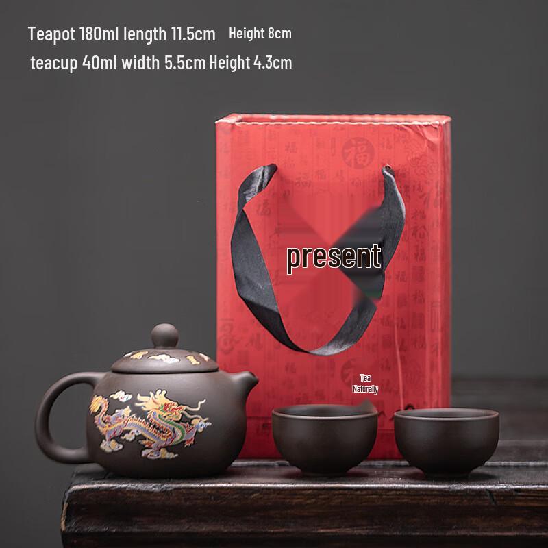 

Термоактивируемый меняющий цвет набор для кунг-фу чая Shangqi