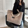 Canvas Tote Bag For Women With Zipper Closure And Internal Pockets For Casual Outings