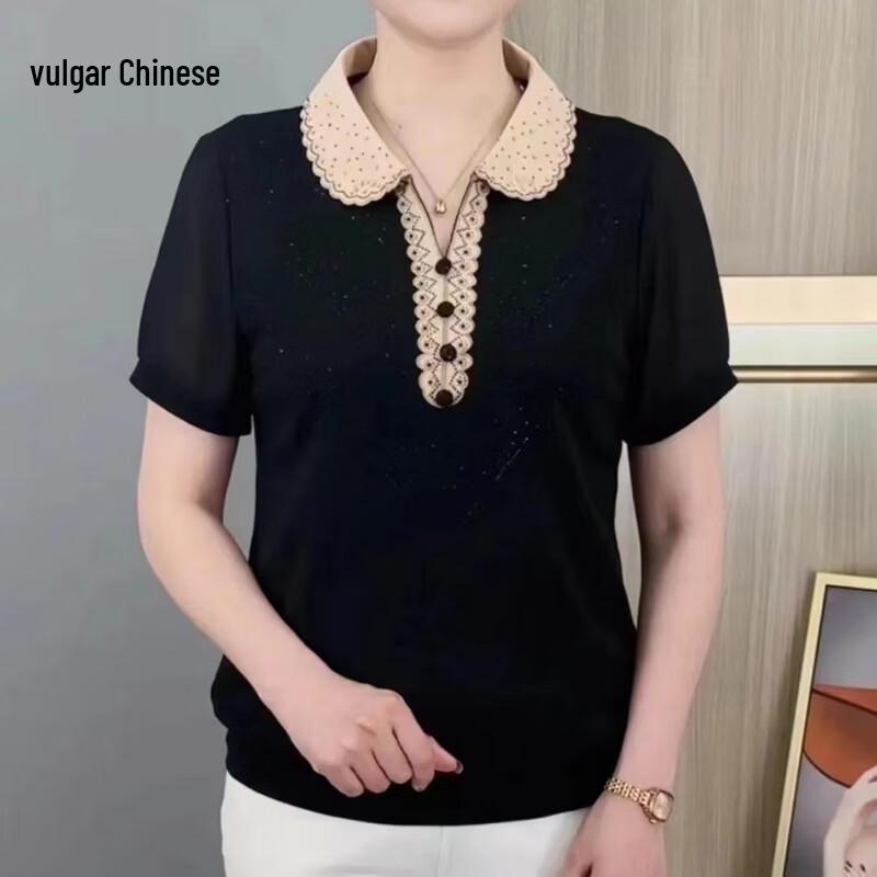 Women s Plus Size Rhinestone Lapel T-shirt 4XL