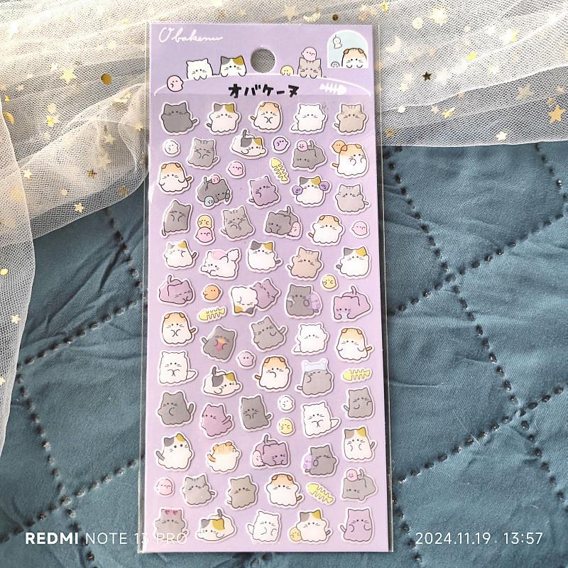 4-Piece Lovely Animal Resin Stickers - Cute Cartoon Decor with Various Designs, Ideal for Water Cup BulingBulingStickers Store