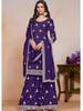 Indian Pakistani Bollywood Salwar Kameez Sharara Set Kurti Designer Women Top Tunic