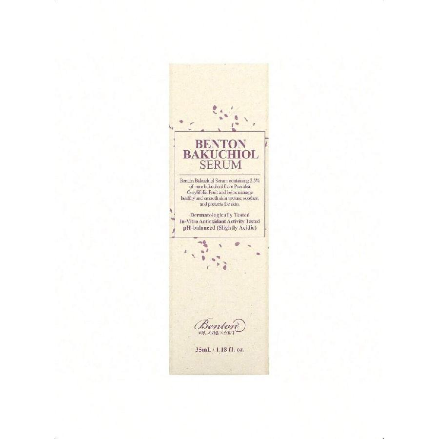 Benton Bakuchiol Serum, 35ml