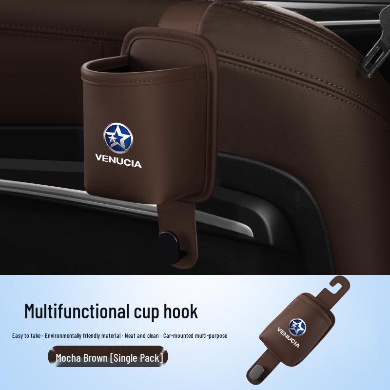 Venucia Car Cup Holder and Seat Back Hook for D60, T70, M50V, D50, T90 Storage