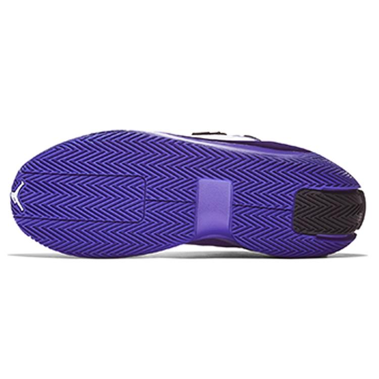Air Jordan Jumpman Hustle PF 'Dark Concord' Men's AQ0394-501