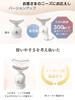 Kiboer Facial Beauty Facial Gua Beauty 3 White Device, 8-in-1, EMS, Roller, Sha, Electric, Warm, Iontophoresis, Light, Vibration, Appliance, Modes,