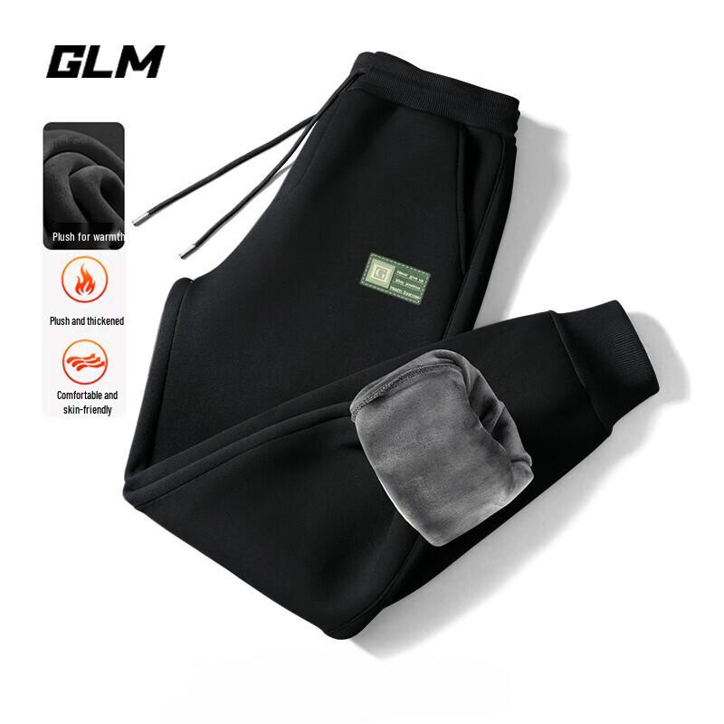 GLM Herren Winter Jogginghose mit Kordelzug