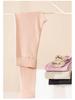 10A Anti-bacterial Anti-mite High Waist Wool Pants - Women's and Men's Autumn Winter Warm Base Layer