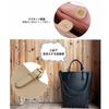 Synthetic Leather A4 Tote Bag with Shoulder Strap Tall Leatherette Belt Handle [Rootote] LT. (Olive)