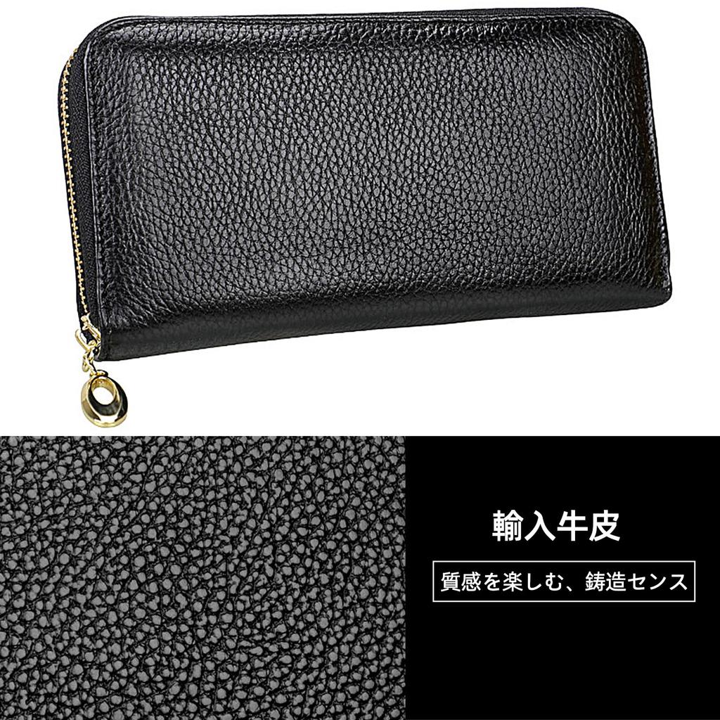 TORIBIO Long Popular Wallet with Lychee Genuine Holds 8 Coin Large Cute Card Metal Zipper Women's Wallet, Accordion-Style Tri-Fold Leather, Leather,