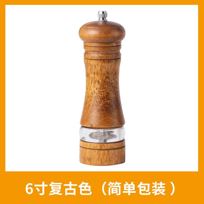 

Black Pepper Mill Wood Manual Pepper Grinding Seasoning Bottle Creative Pepper Grinder Pepper Mill One Size коричневый