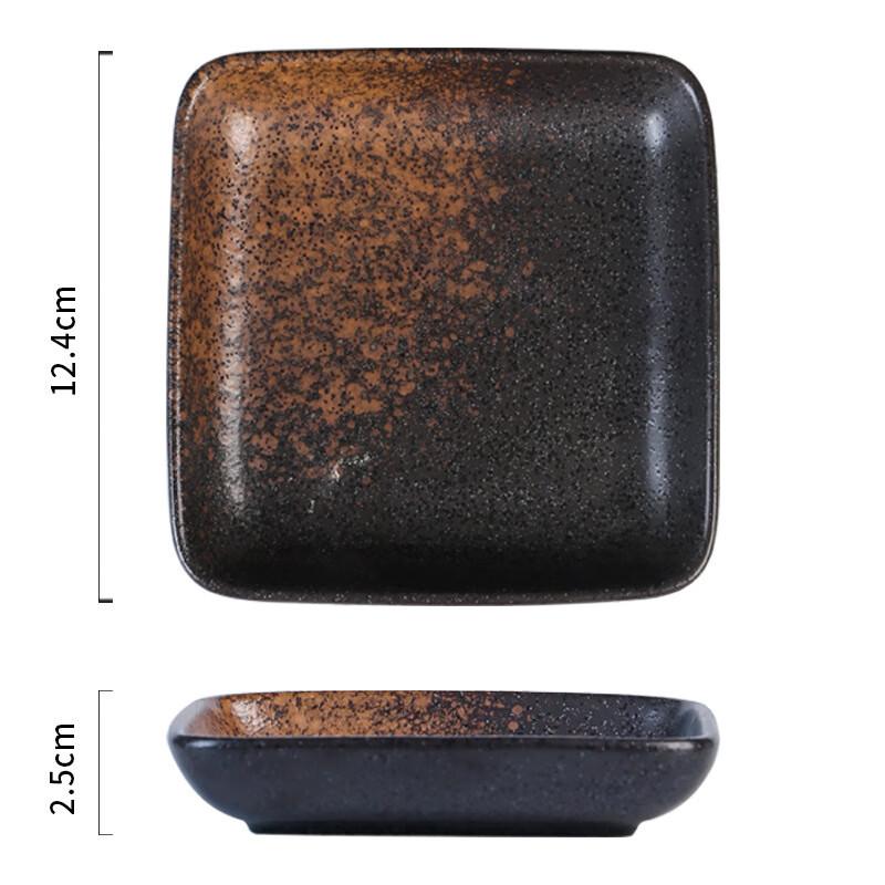 

Jing Porcelain Square Appetizer Plate