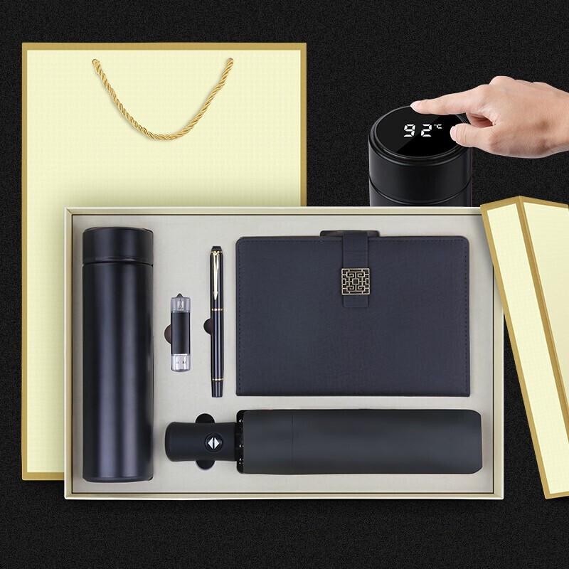 Smart Insulated Water Bottle & Gift Sets