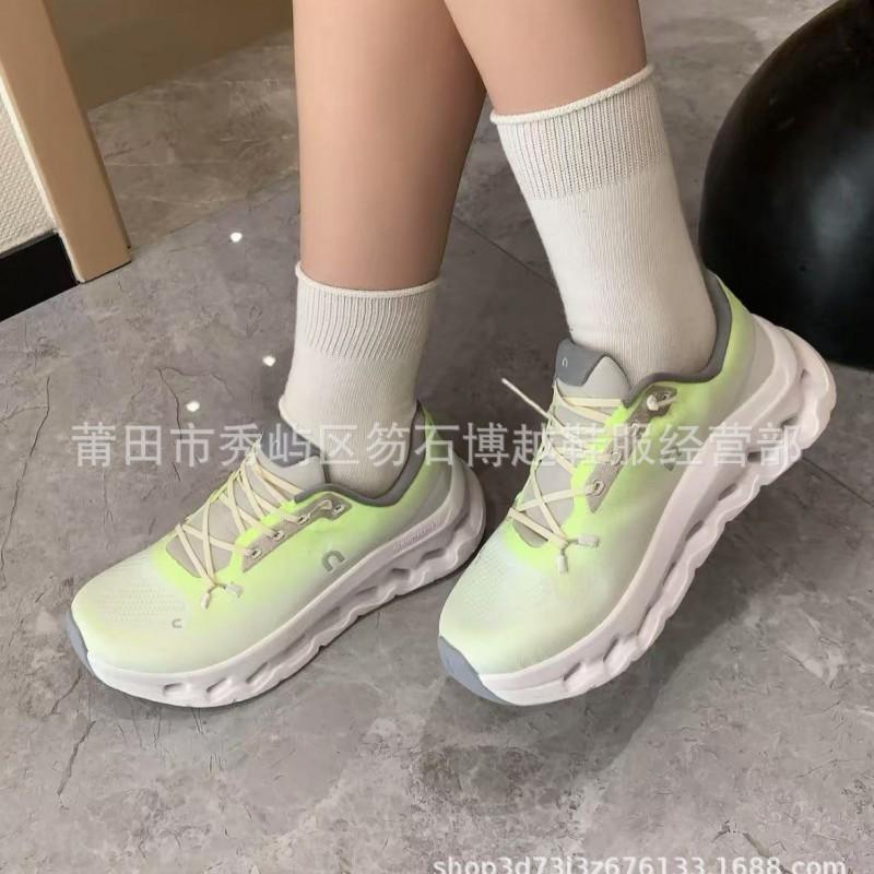 Mens Womens Lightweight Breathable Running Shoes With Air Cushion Sole Outdoor Sports Casual Wear