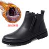 Quality Fashion Comfort Mens Chelsea Boots Genuine Leather Ankle Boots Side Zipper Man Business Shoes Warm Wool Plush Fur Winter