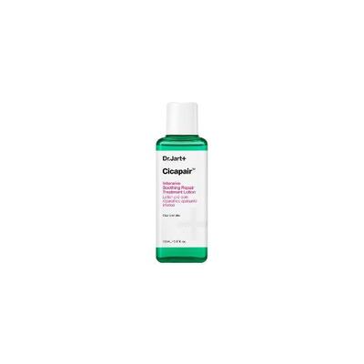 + Cicapair Intensive beruhigende Reparaturbehandlungs-Lotion 150ml