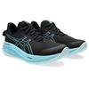 Asics Laufschuhe Gel-Cumulus 26 Lite-Show