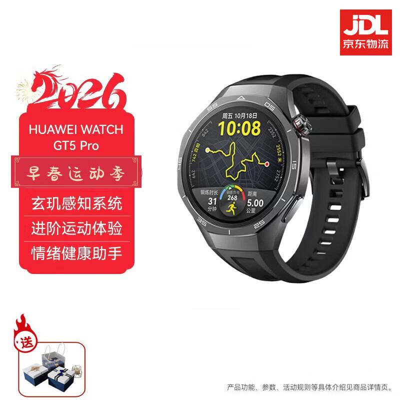 HUAWEI WATCH GT5 Pro Smart Sport Watch (CN version)