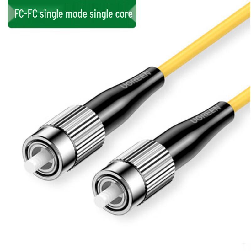

UGREEN NW129 FC-FC Single Mode Fiber Optic Patch Cable