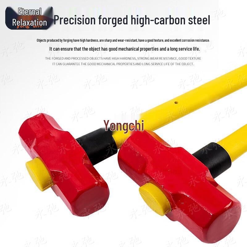 Yongchi Heavy-Duty Octagonal Demolition Hammer