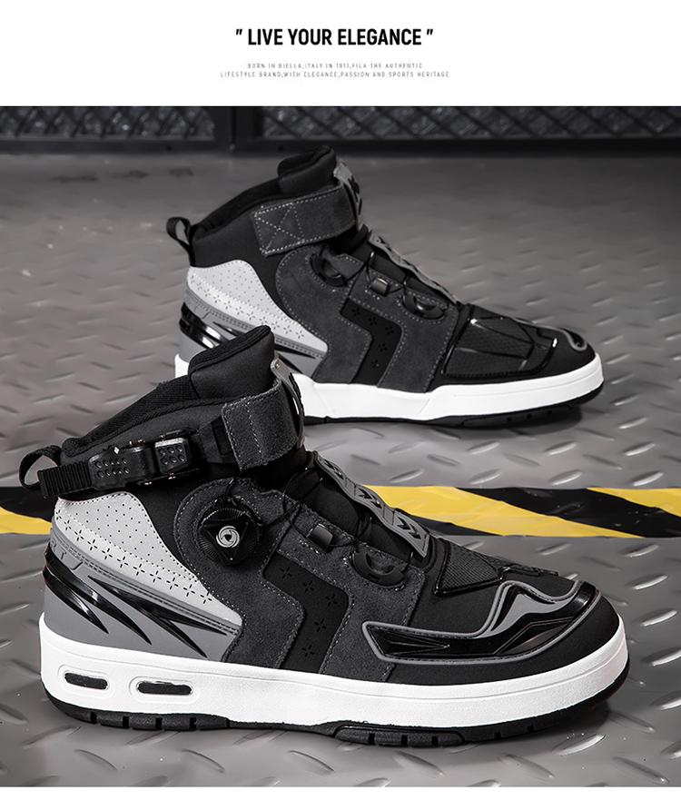 Unisex Motorcycle & Cycling Short Boots: Men's & Women's Off-road Riding Gear