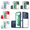 Protective And Stylish! Two-in-one Samsung S23 Ultra Phone Case In Trendy Colors Navy Blue Blue+pink Chinese Red Purple Olive Green Black Pink+green