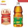 Yunnan Baiyao Toothpaste & Arowana Rapeseed Oil Value Pack