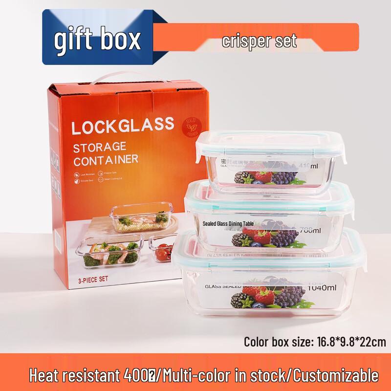 Ruhan 3-Piece Rectangular Heat-Resistant Glass Food Storage Set