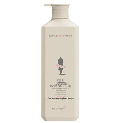 Adoff Plant Extract Nourishing & Softening Shampoo