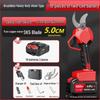BAIPUXI Cordless Electric Pruning Shears CN Plug (adapter Included)