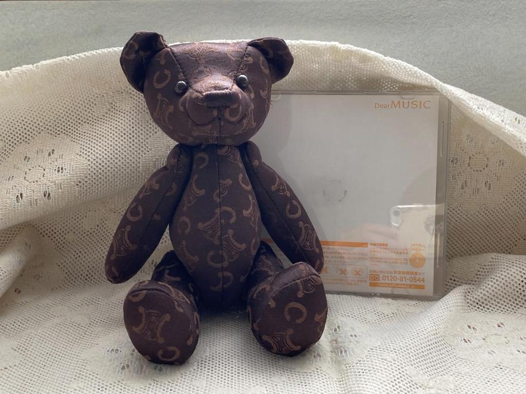 [USED] Celine Teddy Bear Plush Toy