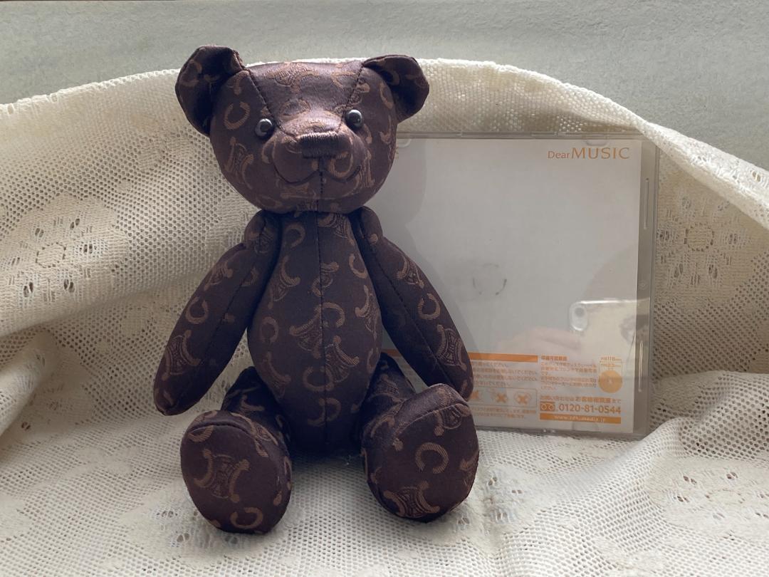 

[USED] Celine teddy bear plush toy