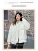 Maillard Argyle Women's Winter Baseball Jacket - Fashionable, Short, Loose, Thickened Cotton-Padded Coat