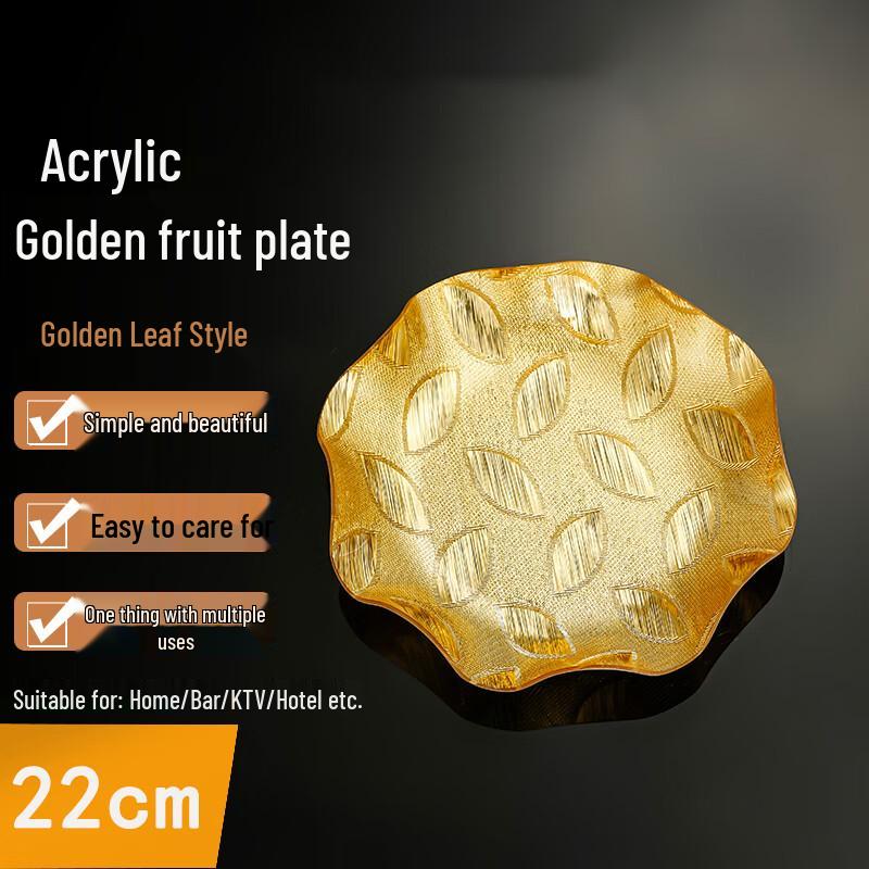 Homeglen Acrylic Golden Fruit & Snack Dish