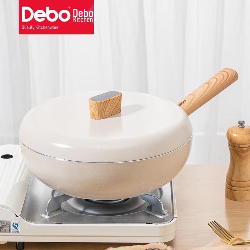Debo Benisi Non-stick Cookware 3-Piece Set