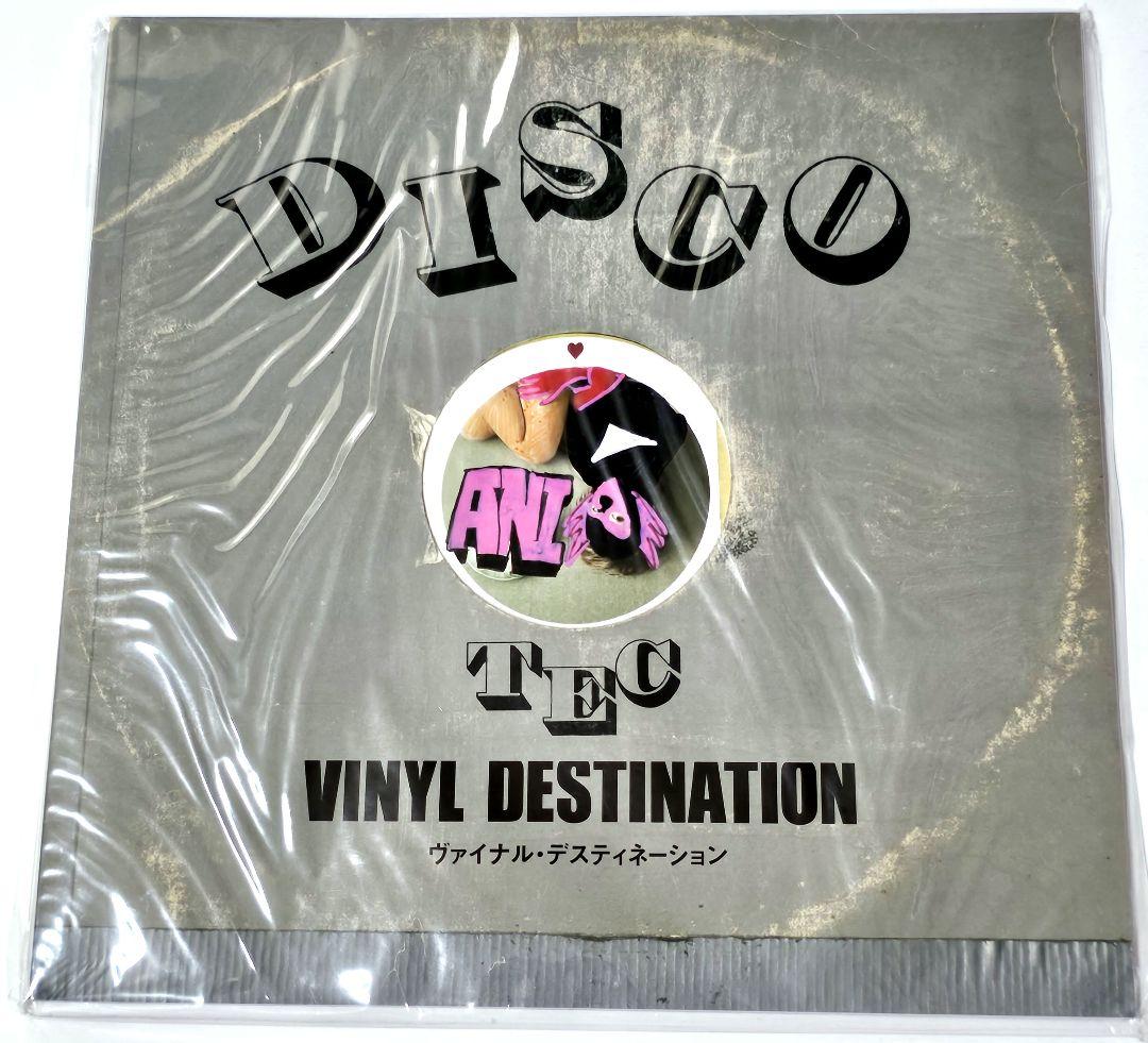 

[USED] Scha Dara Parr ANI / VINYL DESTINATION (zine)