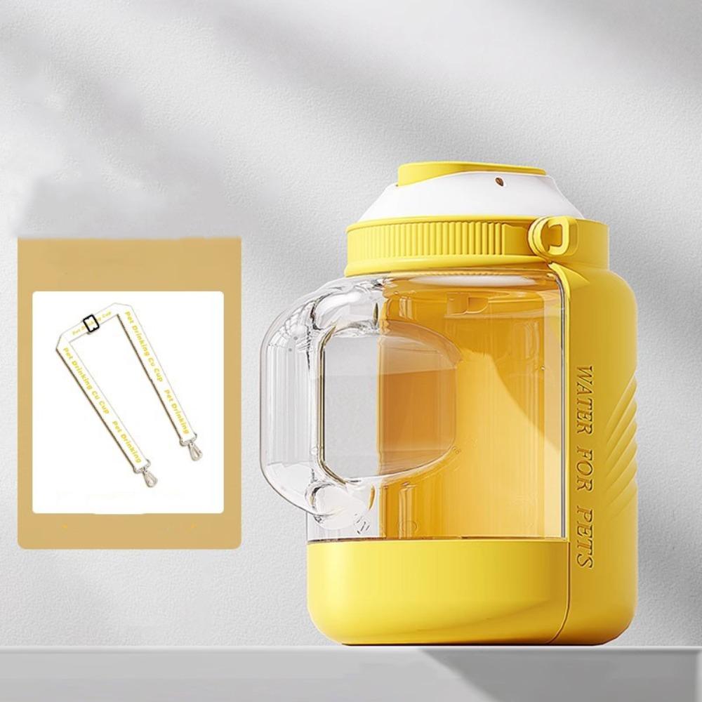 

Removable Pet Travel Cup Large Capacity Pet Food Dispenser Dog Outing Kettle for Cats and Dogs S жёлтый