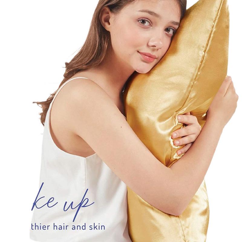 Ice Silk Imitation Pillowcase - Stain Resistant, Thickened, Pair Pack, Free Shipping