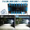 High 5000LM 50W LED Daylight Increases Work Power Cord with 3m Wide Angle Highly Waterproof Security Parking Lot Street Field Outdoor LED Flood PSE
