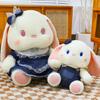 Cartoon Bunny Plush Toy With Lace Dress For Kids And Couples Gift