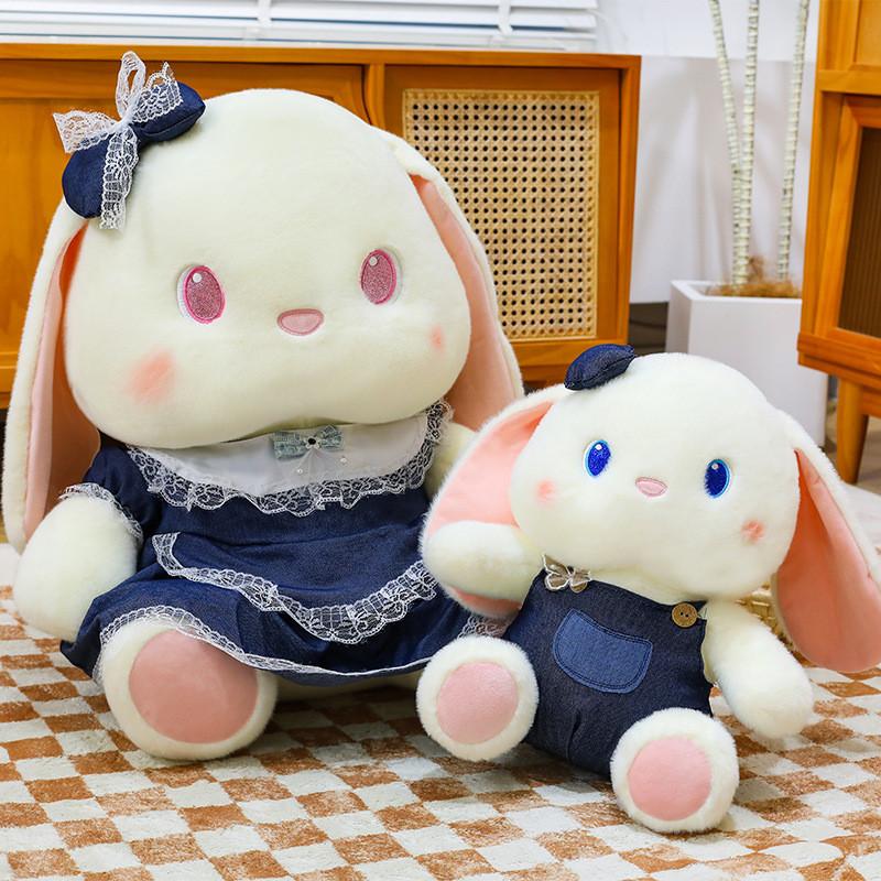 Cartoon Bunny Plush Toy With Lace Dress For Kids And Couples Gift