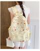 Schoolbag New Casual Versatile Student School Bag Fruit Printing Girls Backpack Junior High School Backpack Student Backpack