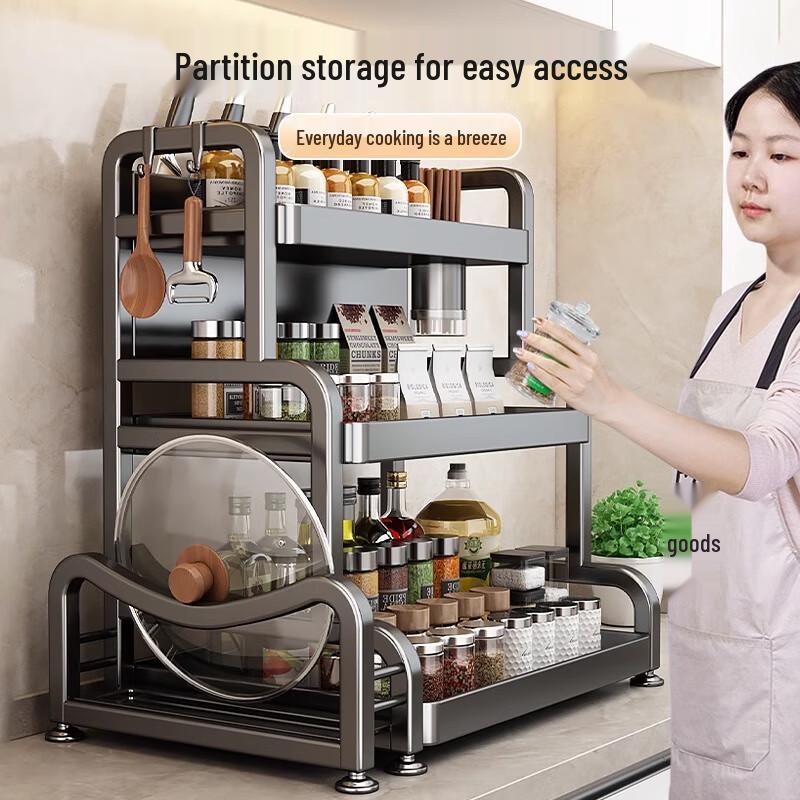 Youqin 2-Tier Carbon Steel Countertop Spice Rack